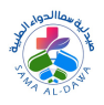 SAMA al-Dawa